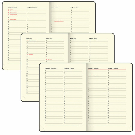 Ежедневник недатированный А5 (138х213 мм), BRAUBERG VISTA, под кожу, гибкий, 136 л., "Good old England", 112010 - Ежедневники с покрытием "под кожу и ткань"