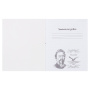 Дневник читательский А5, 40 л., скоба, обложка картон, ПИФАГОР, "Кот учёный", 113447 - Дневники универсальные