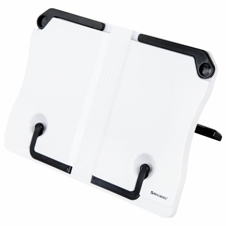 Подставка для книг и учебников BRAUBERG White, регулируемый угол наклона, прочный ABS-пластик, 238063 - Подставки для книг