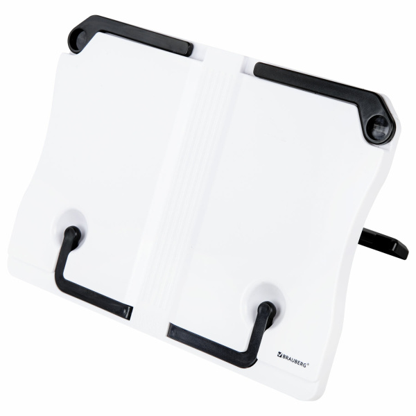 Подставка для книг и учебников BRAUBERG White, регулируемый угол наклона, прочный ABS-пластик, 238063 - Подставки для книг