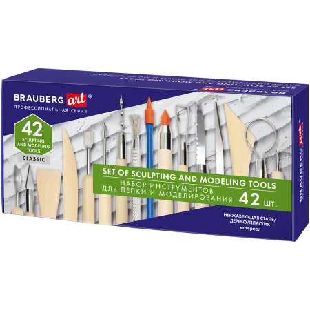 Набор инструментов для лепки и моделирования 42 шт. в подарочной коробке, BRAUBERG ART CLASSIC, 271175 - Инструменты для художественно-живописных работ