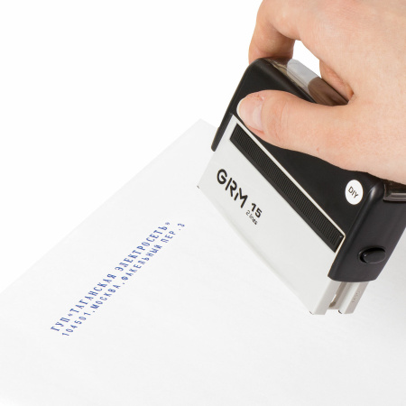 Штамп самонаборный 2-строчный, оттиск 69х10 мм, синий без рамки, GRM 15, КАССА В КОМПЛЕКТЕ, 116000090 - Штампы прямоугольные самонаборные