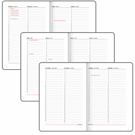 Ежедневник недатированный B6 (127х186 мм), BRAUBERG VISTA, под кожу, твердый, срез фольга, 136 л., "Flowers", 112109 - Ежедневники с покрытием "под кожу и ткань"