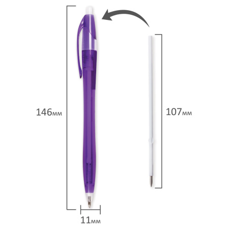 Ручка шариковая автоматическая BRAUBERG "Chance", СИНЯЯ, корпус тонированный ассорти, узел 0,7 мм, линия письма 0,35 мм, 141160 - Ручки шариковые автоматические