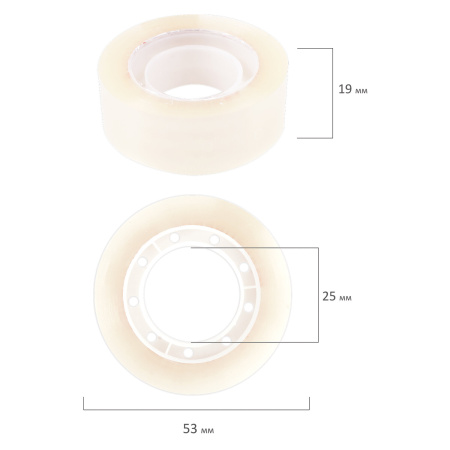 Клейкая лента 19 мм х 33 м BRAUBERG, прозрачная, 1 шт., 223125 - Клейкие ленты канцелярские