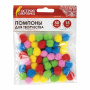 Помпоны для творчества, 5 цветов, 15 мм, 50 шт., ОСТРОВ СОКРОВИЩ, 661426 - Помпоны для творчества