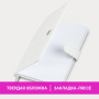 Еженедельник недатированный А5 145х215 мм, BRAUBERG "Party", под кожу, 64 л., белый, 114473 - Еженедельники