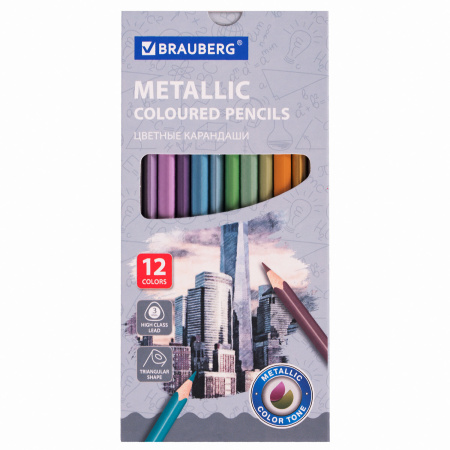 Карандаши цветные BRAUBERG, 60 цветов (Базовые, Металлик, Неон, Пастель, Телесные), 181792 - Карандаши цветные