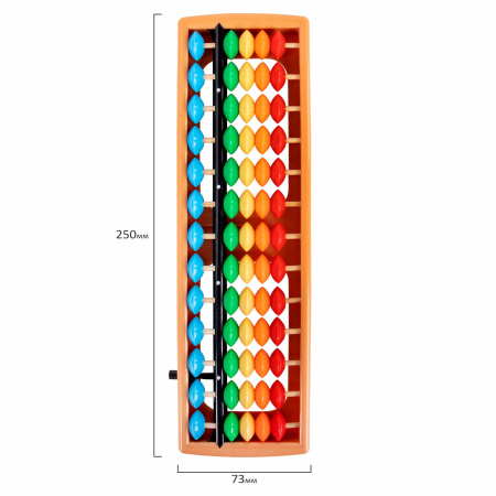 Счеты Абакус (соробан) радужные ЮНЛАНДИЯ "Ментальная арифметика", 13 разрядов кнопка обнуления, 106239 - Счетные палочки и счеты