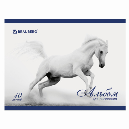Альбомы для рисования А4 40 л., КОМПЛЕКТ 4 шт., скоба, обложка картон, BRAUBERG, 200х283 мм, "Кони" (2 вида), 880037 - Альбомы и папки для рисования