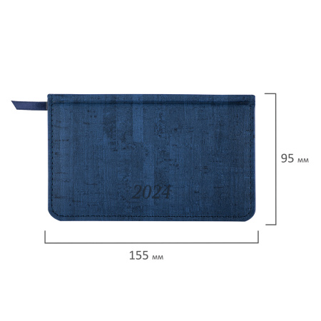 Еженедельник датированный 2024 МАЛЫЙ ФОРМАТ А6 95х155 мм, BRAUBERG "Wood", под кожу, синий, 115050 - Еженедельники