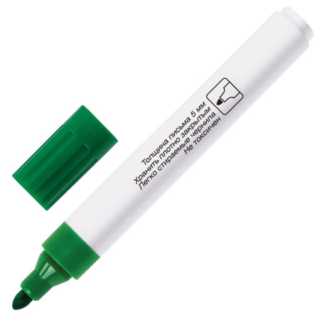 Маркеры стираемые для белой доски НАБОР 4 ЦВЕТА, BRAUBERG, 5 мм, 150417 - Маркеры для досок