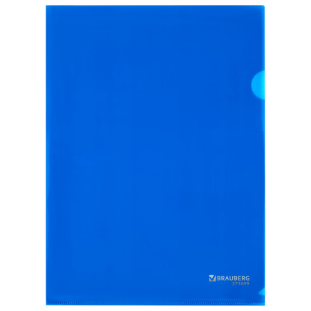 Папка-уголок А4, синяя, 0,10 мм, BRAUBERG EXTRA, 271699 - Папки-уголки пластиковые