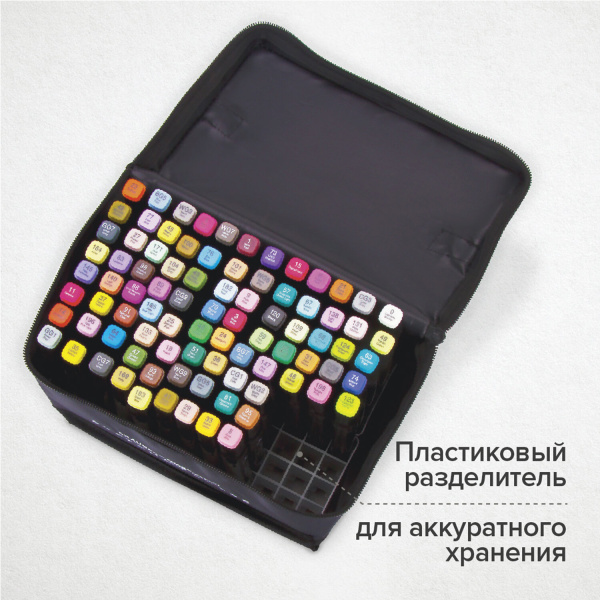 Маркеры для скетчинга двусторонние BRAUBERG ART DEBUT "BLACK", НАБОР 96 шт., текстильный чехол, 152133 - Скетчмаркеры в наборах