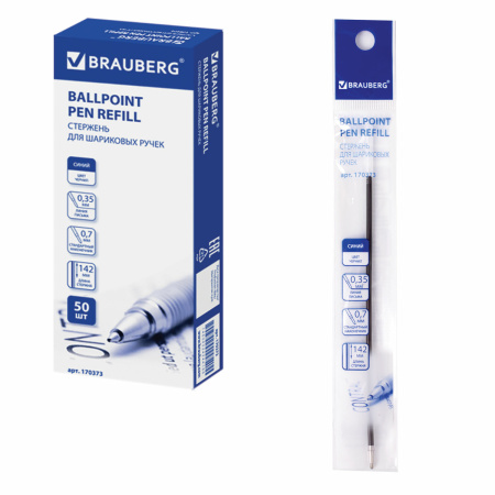 Стержень шариковый BRAUBERG 142 мм, СИНИЙ, чернила DOKUMENTAL (Германия), евронаконечик, 0,35 мм,170373, BP109R - Стержни для ручек шариковых