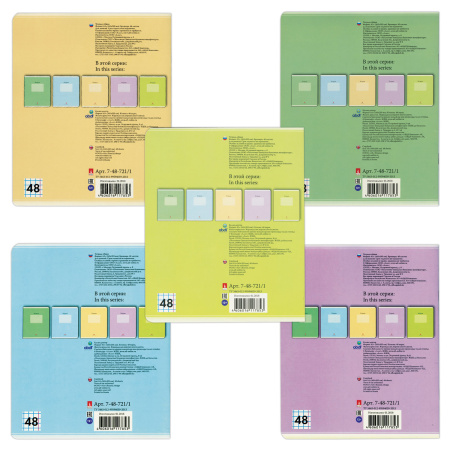 Тетрадь А5, 48 л., АЛЬТ, скоба, клетка, выборочный лак, "ЛЮКС" (5 видов), 7-48-721/1 - Тетради 40-48 листов