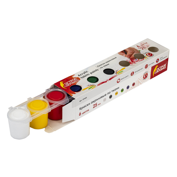 Краски акриловые по ткани ОСТРОВ СОКРОВИЩ 6 цветов по 25 мл, 191693 - Декоративные и хобби краски