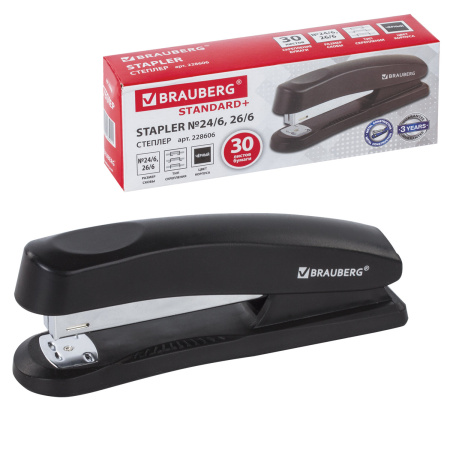 Степлер №24/6, 26/6 BRAUBERG "Standard+", до 30 листов, полнозагрузочный,черный, 228606 - Степлеры настольные