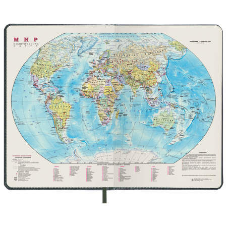 Ежедневник недатированный А5 138х213 мм BRAUBERG "Imperial" под кожу, 160 л., зеленый, 111855 - Ежедневники с покрытием "под кожу и ткань"