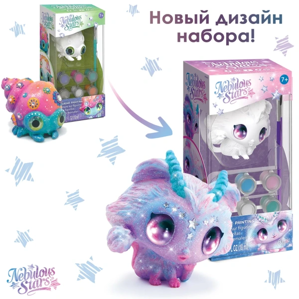 Серия Lyria: Фигурка для раскрашивания - Наборы для декорирования