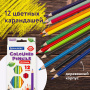 Карандаши цветные BRAUBERG PREMIUM, 12 цветов, шестигранные, грифель мягкий 3,3 мм, 181656 - Карандаши цветные