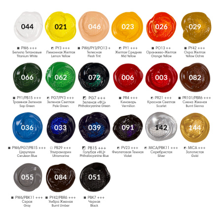 Краски акриловые художественные, НАБОР 24 штуки, 21 цвет по 22 мл, в тубах, BRAUBERG ART DEBUT, 192301 - Акриловые краски художественные в наборах