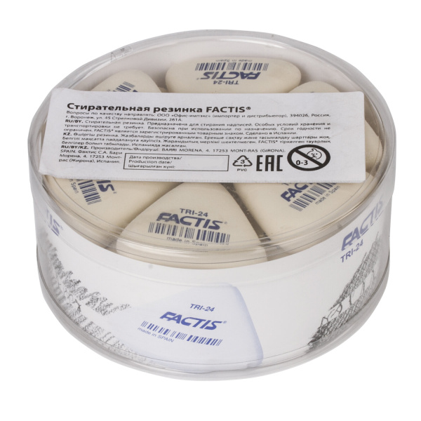 Ластик FACTIS (Испания) TRI 24, 51х46х12 мм, белый, треугольный, мягкий, PMFTRI24 - Ластики классические