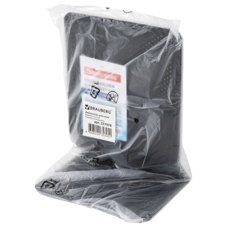 Держатель (ограничитель) подставка для книг BRAUBERG "Germanium Original", КОМПЛЕКТ 2 штуки, металл, 237978 - Подставки для книг