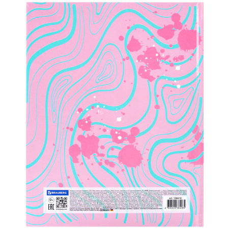 Дневник 1-11 класс 40 л., твердый, BRAUBERG, глянцевая ламинация, "Sweety", 106618 - Дневники универсальные