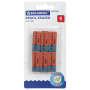 Ластики BRAUBERG "Ultra" 6 шт., размер ластика 41х14х8 мм, красно-синие, натуральный каучук, 229599. - Ластики классические