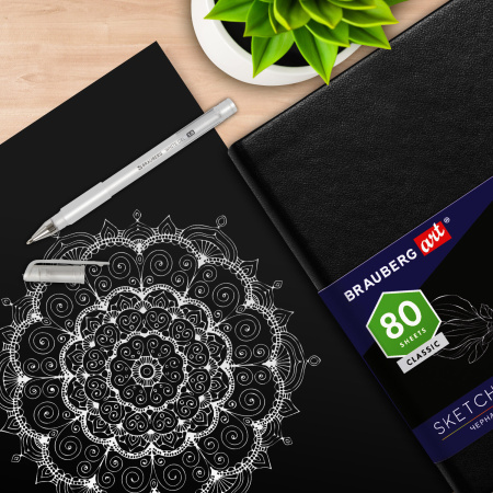 Ручка гелевая с грипом BRAUBERG "White", БЕЛАЯ, пишущий узел 1 мм, линия письма 0,5 мм, 1 шт, 143416 - Ручки гелевые неавтоматические