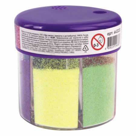 Блестки (глиттер) для декора, поделок, DIY, творчества, оформления, ОСТРОВ СОКРОВИЩ, НЕОН, диспенсер с дозатором, 6 цветов по 10 г, 662223 - Блестки для декора