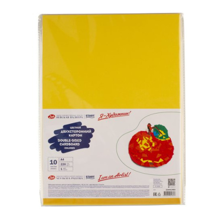Набор цветного картона "Я-Художник!", 220 г/м2, А4, 1 цвет (желтый), 10 листов