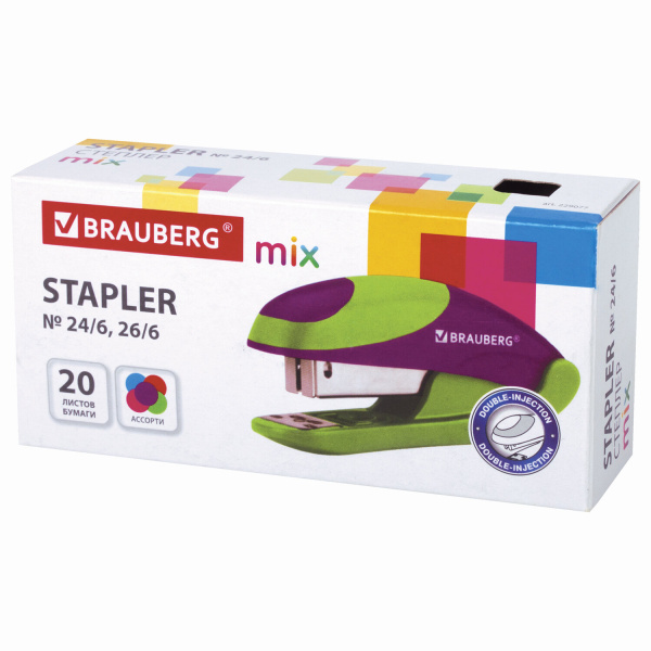 Степлер №24/6, 26/6 BRAUBERG MIX, до 20 листов, с резиновыми вставками, ассорти, 229077 - Степлеры настольные