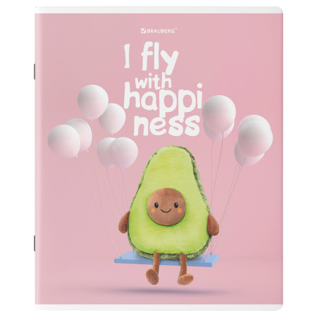 Тетради КОМПЛЕКТ 5 шт., А5, 48 л., BRAUBERG скоба, клетка, глянцевый лак, "Плюшевые Авокадо", 404392 - Тетради 40-48 листов