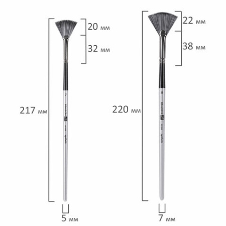Кисти художественные набор 23 шт., синтетика с мастихином, в пенале, BRAUBERG ART DEBUT, 201048 - Кисти художественные в наборах