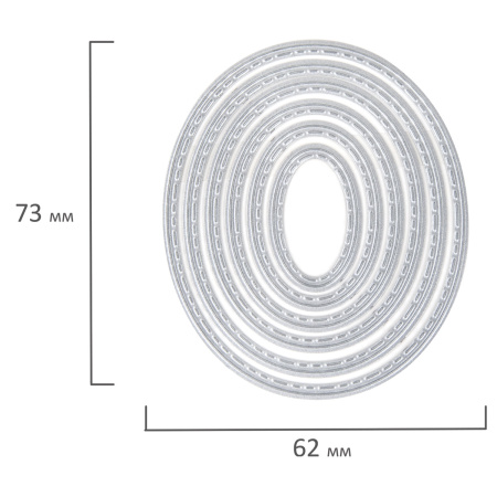 Ножи "Овалы" для Машинки для вырубки и тиснения ОС-5, 73х62 мм, 6 штук, ОСТРОВ СОКРОВИЩ, 663824, 861-002 - Машинки, ножи и маты для вырубки, клише для тиснения