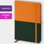 Блокнот А5 (148х218 мм), BRAUBERG "DUO" под кожу с резинкой, 80 л., клетка, оранжевый/зеленый, 113435 - Бизнес-блокноты и бизнес-тетради