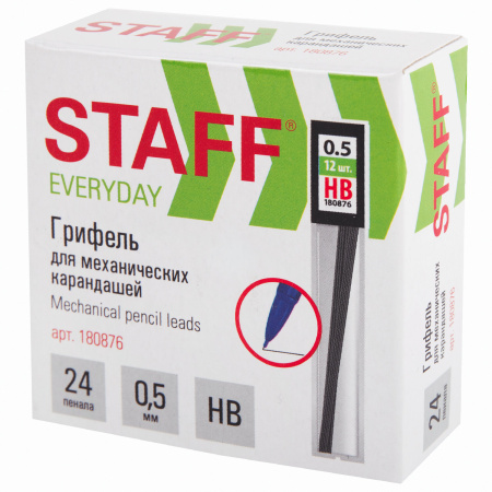 Грифели запасные 0,5 мм, HB, STAFF "EVERYDAY" MPL-876, КОМПЛЕКТ 12 шт., 180876 - Грифели для механических карандашей