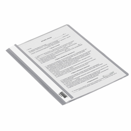 Скоросшиватель пластиковый BRAUBERG, А4, 130/180 мкм, серый, 220387 - Папки-скоросшиватели мягкие