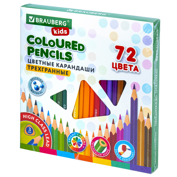 Карандаши цветные BRAUBERG KIDS, 72 цвета, трехгранный корпус, грифель мягкий 3 мм, 181947 - Карандаши цветные