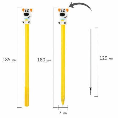 Ручка с топпером шариковая ЮНЛАНДИЯ "Собачка", корпус ассорти, СИНЯЯ, пишущий узел 0,7 мм, 143807 - Ручки фигурные