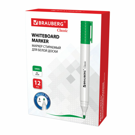 Маркер стираемый для белой доски ЗЕЛЕНЫЙ, BRAUBERG "CLASSIC", 3 мм, с клипом, 152116 - Маркеры для досок
