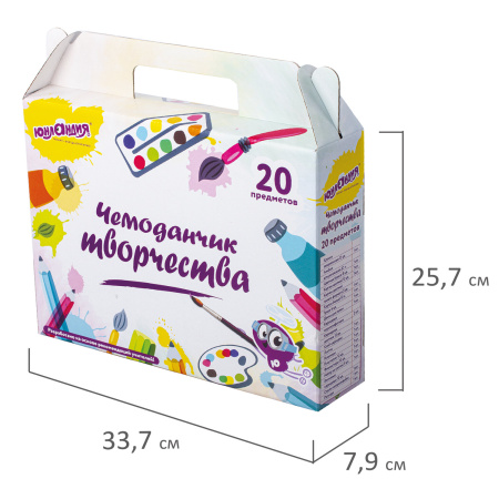 Набор для творчества в подарочной коробке ЮНЛАНДИЯ "ЧЕМОДАНЧИК ТВОРЧЕСТВА" 20 предметов, 880124 - Наборы первоклассников