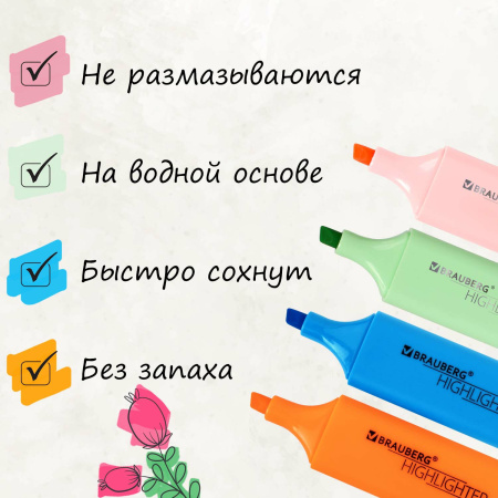 Набор текстовыделителей 12 ЦВЕТОВ на подставке, BRAUBERG "ORIGINAL NEON", линия письма 1-5 мм, 152217 - Текстовыделители