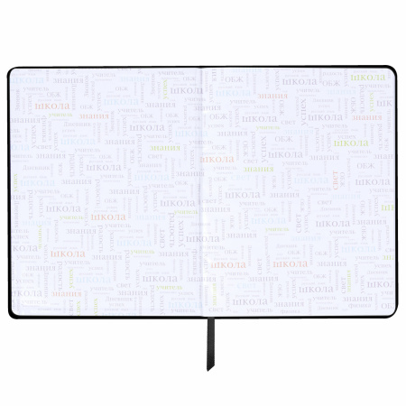 Дневник 1-11 класс 48 л., кожзам SoftTouch (твердая с поролоном), фольга, BRAUBERG, "Marble", 106194 - Дневники универсальные