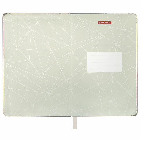 Ежедневник недатированный А5 138х213 мм BRAUBERG "Holiday" под кожу, 136 л., серебристый, 111867 - Ежедневники с покрытием "под кожу и ткань"