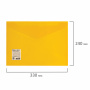 Папка-конверт с кнопкой BRAUBERG А4 до 100 л. непрозрачная желтая СВЕРХПРОЧНАЯ 0,2 мм, 270473 - Папки-конверты с кнопкой