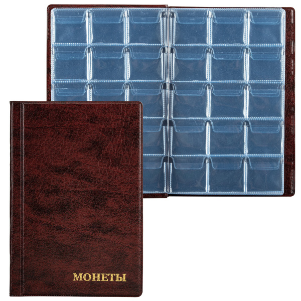 Альбом нумизмата для 240 монет, 125х185 мм, ПВХ, коричневый, STAFF, 238080 - Альбомы для монет и купюр