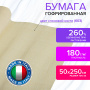 Бумага гофрированная/креповая (ИТАЛИЯ) 180 г/м2, 50х250 см, слоновая кость (603), BRAUBERG FIORE, 112622 - Цветная бумага